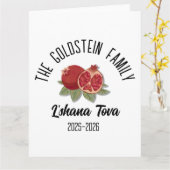 Rosh Hashanah Joods Nieuwjaar Gepersonaliseerde Na Kaart (Gele Bloem)