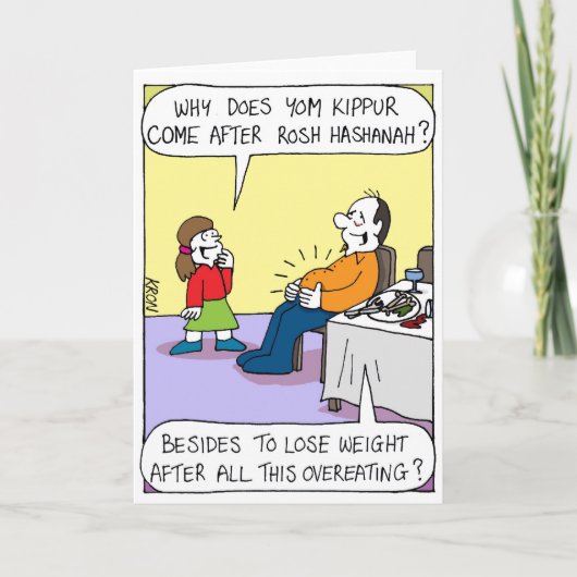 Rosh Hashanah, Joods Nieuwjaar kaart (Voorkant)