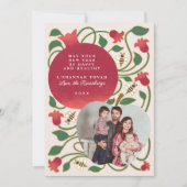 Rosh Hashanah Joods Nieuwjaar  Lofblad foto Feestdagenkaart (Voorkant)