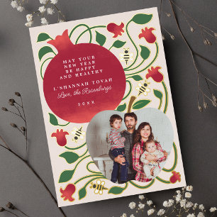 Rosh Hashanah Joods Nieuwjaar  Lofblad Foto Folie Feestdagenkaart