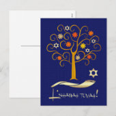 Rosh Hashanah | Joods Nieuwjaar Navyblauw Goud Feestdagenkaart (Voorkant / Achterkant)