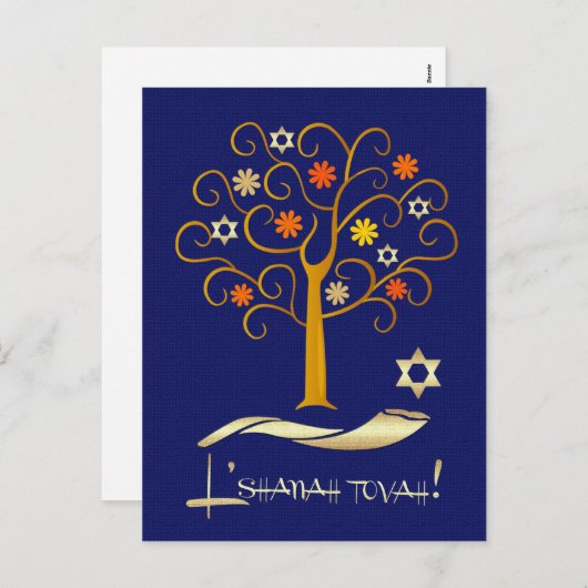 Rosh Hashanah | Joods Nieuwjaar Navyblauw Goud Feestdagenkaart (Voorkant / Achterkant)