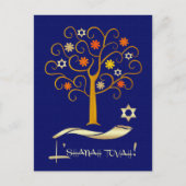 Rosh Hashanah | Joods Nieuwjaar Navyblauw Goud Feestdagenkaart (Voorkant)