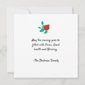 Rosh Hashanah Joods Nieuwjaar op Black Feestdagenkaart (Achterkant)