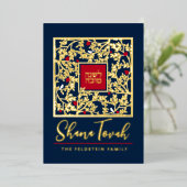 Rosh Hashanah Joods Nieuwjaar Script Groet Echt Folie Feestdagenkaart (Staand Voorkant)