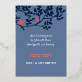 Rosh Hashanah Joods Nieuwjaar Script Groet Echt Folie Feestdagenkaart (Achterkant)