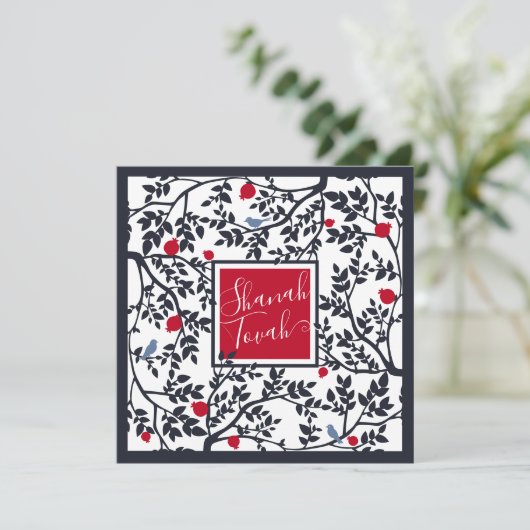 Rosh Hashanah Joods Nieuwjaar Shana Tovah op zwart Feestdagenkaart (Staand voorkant)