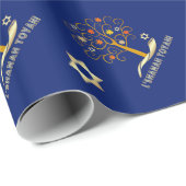 Rosh Hashanah, Joods nieuwjaarsgeschenk Cadeaupapier (Rol Hoek)