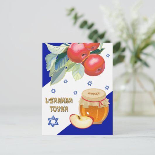 Rosh Hashanah. Joods nieuwjaarsprogramma Feestdagenkaart (Staand voorkant)