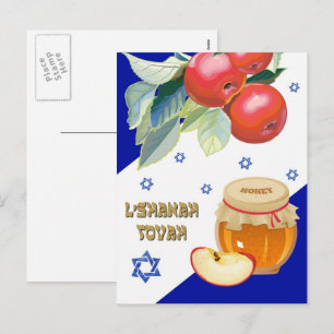 Rosh Hashanah. Joods nieuwjaarsprogramma Feestdagenkaart