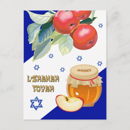Rosh Hashanah. Joods nieuwjaarsprogramma Feestdagenkaart (Voorkant)