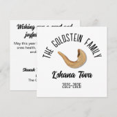 Rosh Hashanah Joodse Nieuwjaar gepersonaliseerde n Feestdagenkaart (Voorkant / Achterkant)