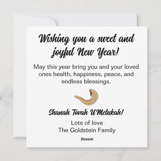 Rosh Hashanah Joodse Nieuwjaar gepersonaliseerde n Feestdagenkaart (Achterkant)