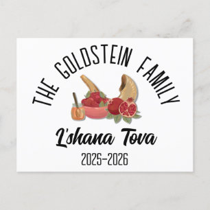 Rosh Hashanah Joodse Nieuwjaar gepersonaliseerde n Feestdagenkaart