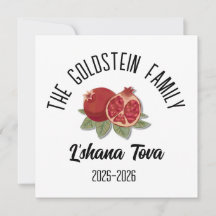 Rosh Hashanah Joodse Nieuwjaar gepersonaliseerde n