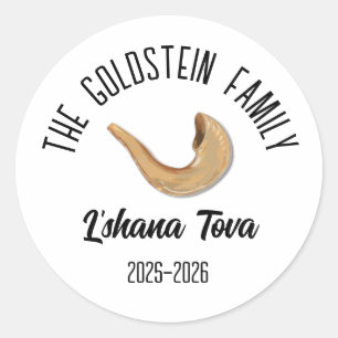 Rosh Hashanah Joodse Nieuwjaar gepersonaliseerde n Ronde Sticker