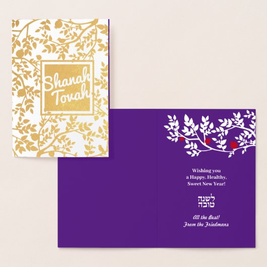 Rosh Hashanah Joodse Nieuwjaar Vogels Bomen Folie Kaarten (Display)