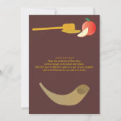 Rosh Hashanah | Joodse nieuwjaarskaarten Kaart (Achterkant)