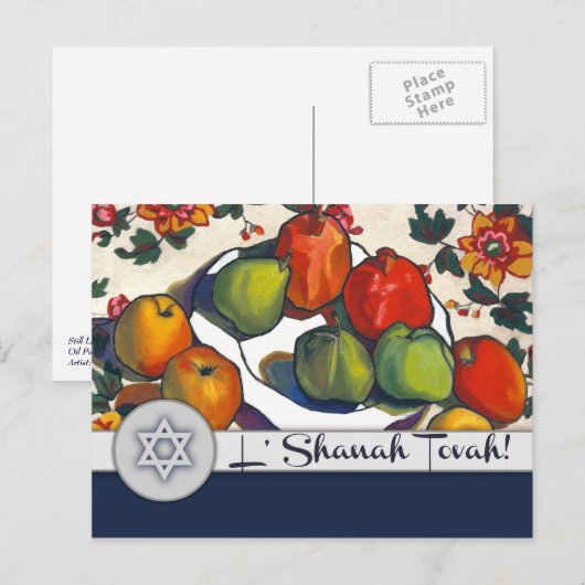Rosh Hashanah | Joodse nieuwjaarskunst Briefkaart (Voorkant / Achterkant)
