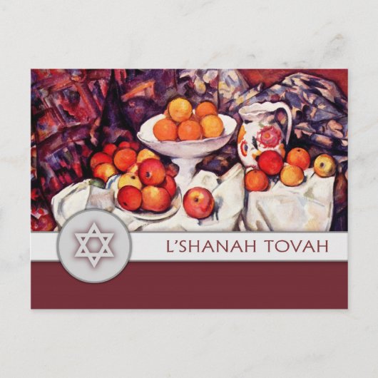 Rosh Hashanah | Joodse nieuwjaarskunst Briefkaart (Voorkant)