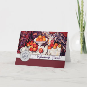 Rosh Hashanah   Joodse nieuwjaarskunst Feestdagen Kaart