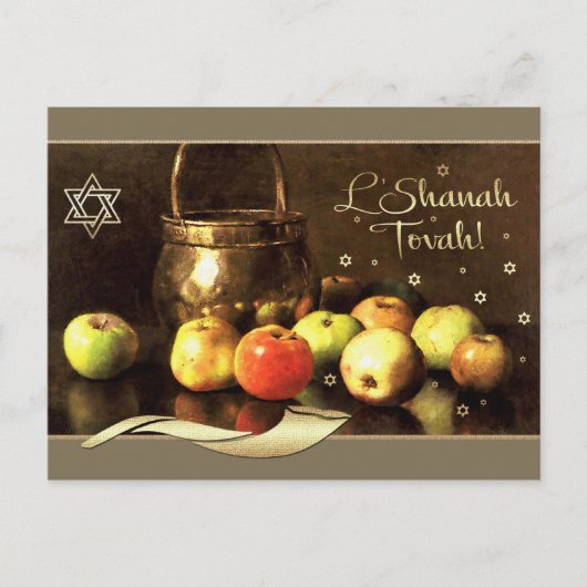 Rosh Hashanah | Joodse nieuwjaarskunst Feestdagenkaart (Voorkant)