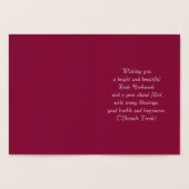 Rosh Hashanah | Joodse nieuwjaarsluxe Folie Kaarten (Binnen)