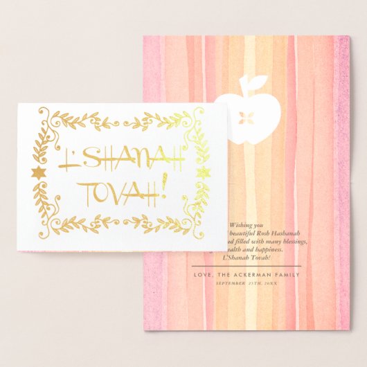 Rosh Hashanah | Joodse nieuwjaarsluxe Folie Kaarten (Display)