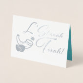 Rosh Hashanah | Joodse nieuwjaarsluxe Folie Kaarten (Voorkant)