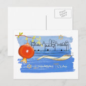 Rosh Hashanah | Joodse nieuwjaarsprogramma-Briefka Briefkaart (Voorkant / Achterkant)