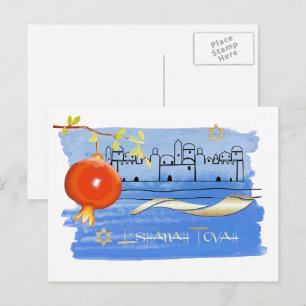 Rosh Hashanah   Joodse nieuwjaarsprogramma-Briefka Briefkaart