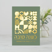 Rosh Hashanah Jwish New Year Greetings Real Folie Feestdagenkaart (Staand Voorkant)