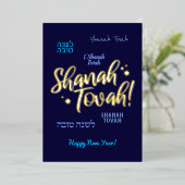 Rosh Hashanah Jwish New Year Greetings Real Folie Feestdagenkaart (Staand Voorkant)