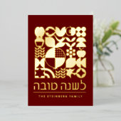 Rosh Hashanah Jwish New Year Greetings Real Folie Feestdagenkaart (Staand Voorkant)
