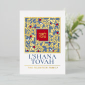 Rosh Hashanah Jwish New Year Greetings Real Folie Feestdagenkaart (Staand Voorkant)