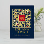 Rosh Hashanah Jwish New Year Greetings Real Folie Feestdagenkaart (Staand Voorkant)