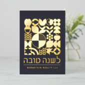 Rosh Hashanah Jwish New Year Greetings Real Folie Feestdagenkaart (Staand Voorkant)