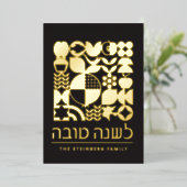 Rosh Hashanah Jwish New Year Greetings Real Folie Feestdagenkaart (Staand Voorkant)