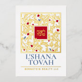 Rosh Hashanah Jwish New Year Greetings Real Folie Feestdagenkaart (Voorkant)