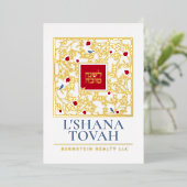 Rosh Hashanah Jwish New Year Greetings Real Folie Feestdagenkaart (Staand Voorkant)
