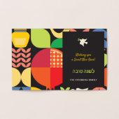 Rosh Hashanah Jwish New Year Hebrew Folie Kaarten (Binnen)