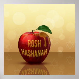 Rosh Hashanah Jwish New Year Honey Apple Poster