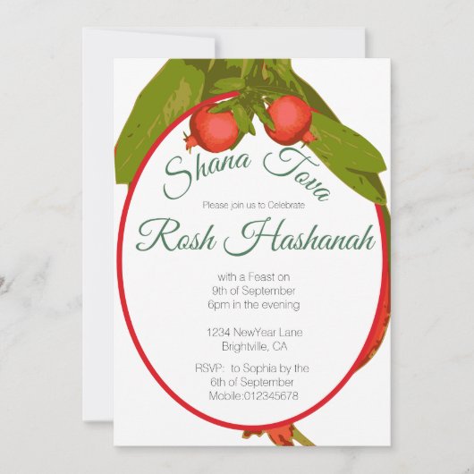 Rosh Hashanah Jwish New Year Pomegranate Kaart (Voorkant)