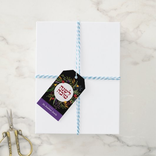 Rosh Hashanah Jwish New Year Shana Tovah Cadeaulabel (Met Touw)