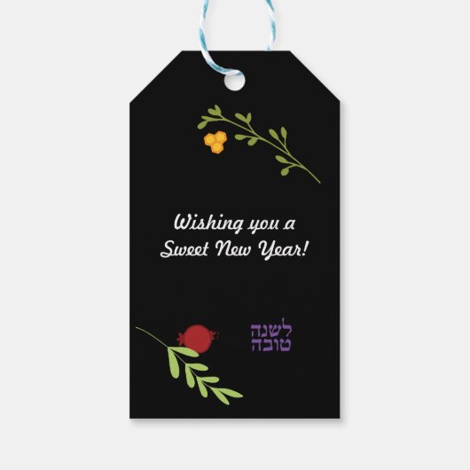 Rosh Hashanah Jwish New Year Shana Tovah Cadeaulabel (Achterkant)