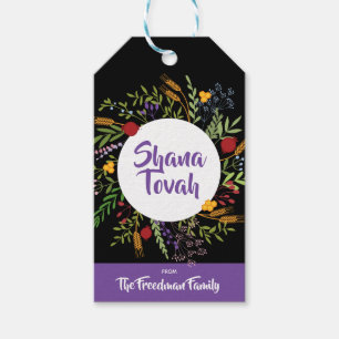 Rosh Hashanah Jwish New Year Shana Tovah Cadeaulabel
