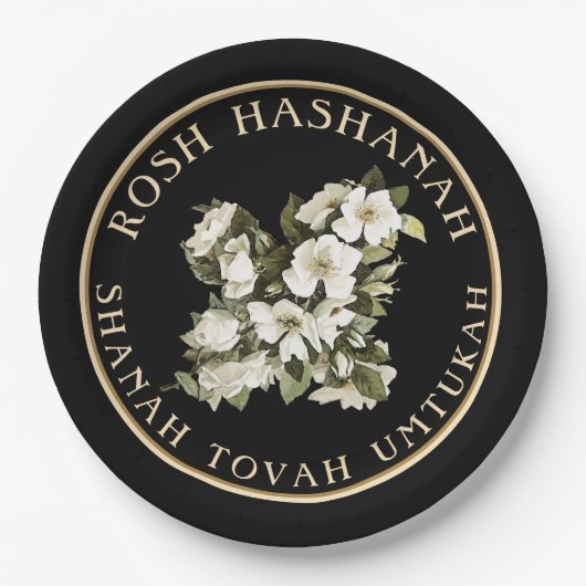 Rosh Hashanah Jwish New Year Shanah Tovah Papieren Bordje (Voorkant)