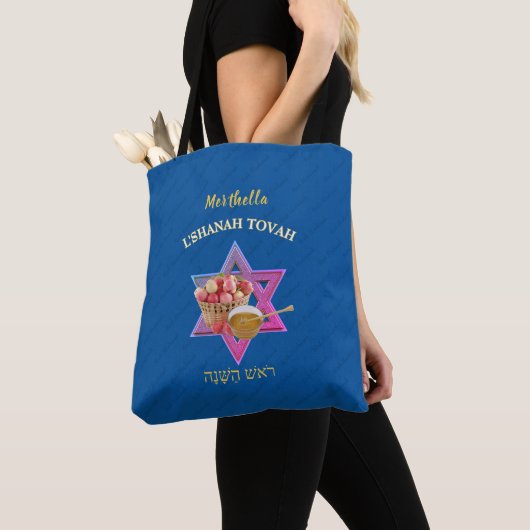 Rosh Hashanah Jwish New Year SHANAH TOVAH Tote Bag (Dichtbij)