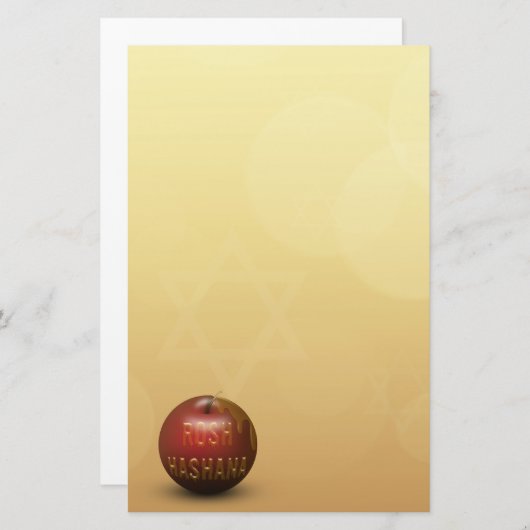 Rosh Hashanah Jwish New Year - Stationery Briefpapier (Voorkant / Achterkant)