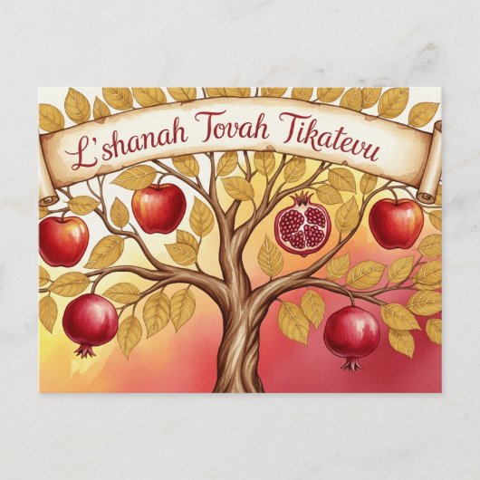 Rosh Hashanah Jwish nieuwjaar Briefkaart (Voorkant)